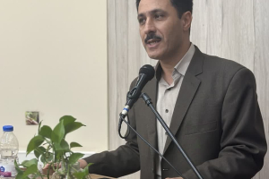 تبریک به مناسبت روز کارمند