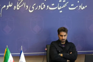 نوآوری پژوهشگران دانشکده فناوری‌های نوین پزشکی در تشخیص اختلالات حرکتی چشم