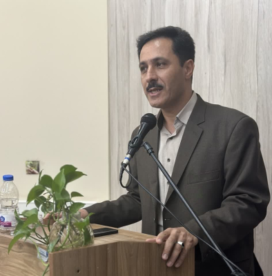 تبریک به مناسبت روز کارمند