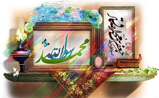 پیام تبریک رئیس دانشکده فناوری‌های نوین پزشکی به مناسبت میلاد باسعادت حضرت رسول اکرم(ص) و حضرت امام جعفر صادق(ع)