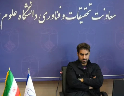 نوآوری پژوهشگران دانشکده فناوری‌های نوین پزشکی در تشخیص اختلالات حرکتی چشم