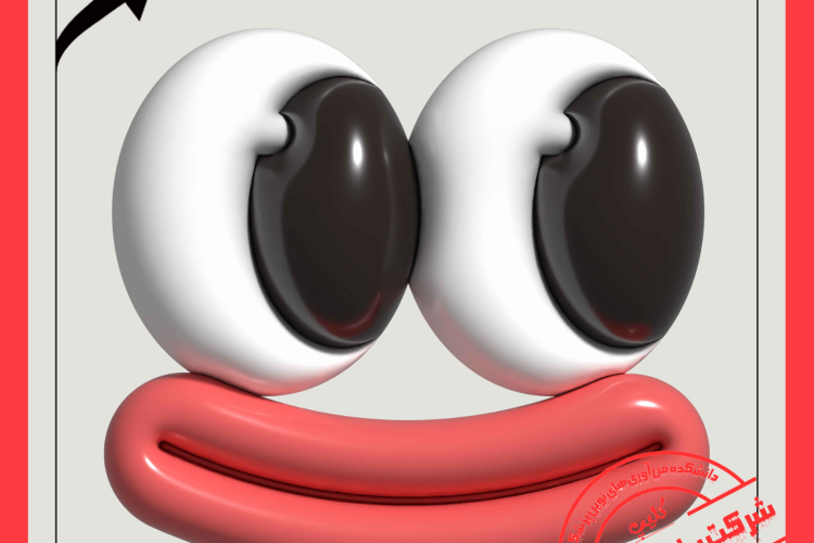 مسابقه کلیپ طنز