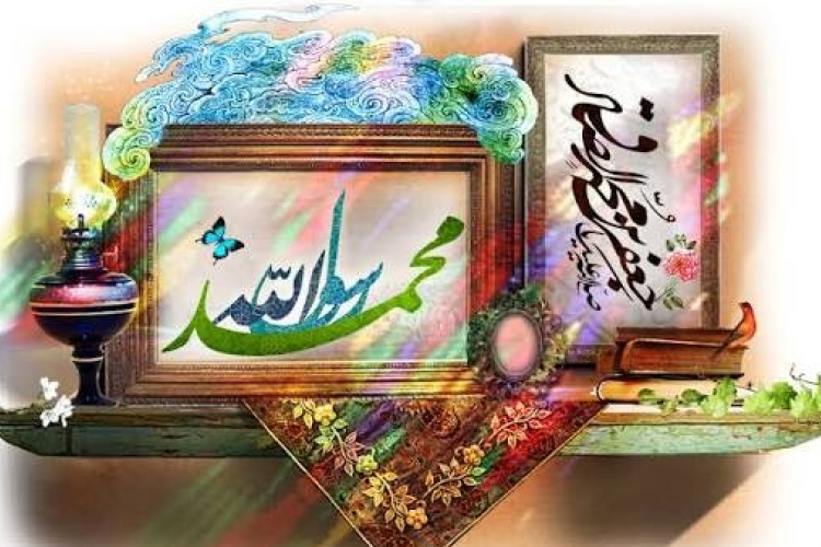 پیام تبریک رئیس دانشکده فناوری‌های نوین پزشکی به مناسبت میلاد باسعادت حضرت رسول اکرم(ص) و حضرت امام جعفر صادق(ع)