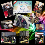 همایش روز پژوهش دانشکده فناوری‌های نوین همراه با آیین شب یلدا برگزار شد